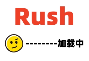 国产AV剧情-侵犯年轻嫂子JDXYX031南兰